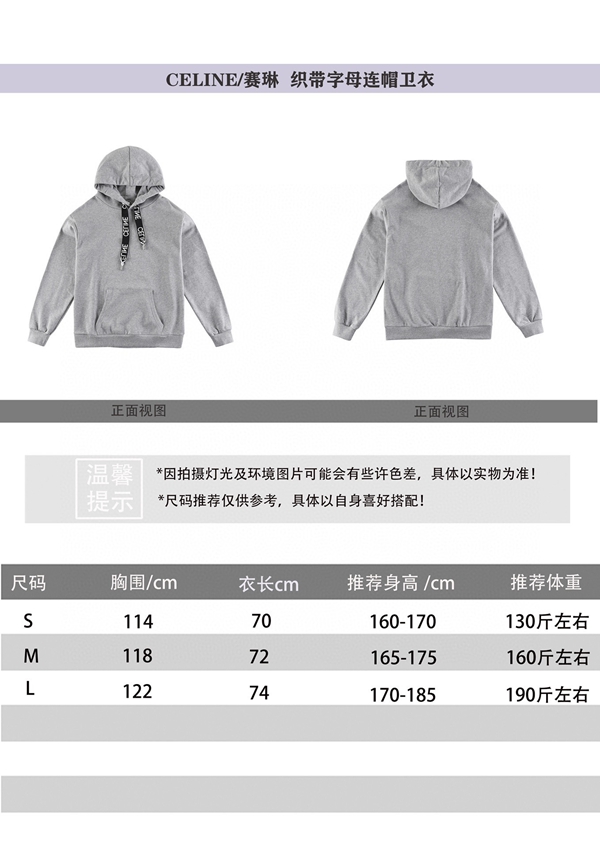 ブランドパーカー全体デザイン